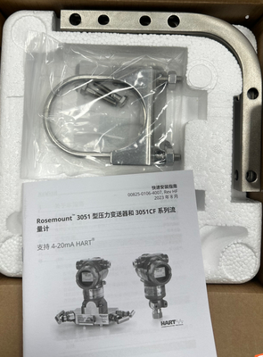 Rosemount 3051TG2A2B21AB4E5M5HR5 Bộ truyền áp trực tuyến