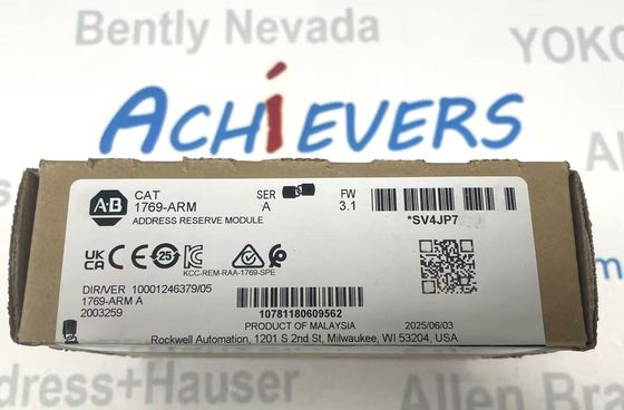 Allen-Bradley 1769 - Sản phẩm ARM Address Reserve Module