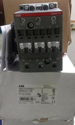 Khởi động từ khối điều khiển ABB AX65-30-11-80 AC