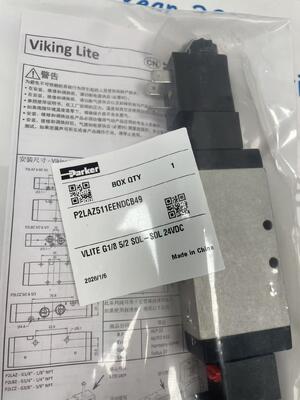 Van điện từ công nghiệp Parker P2LAZ511EENDCB49