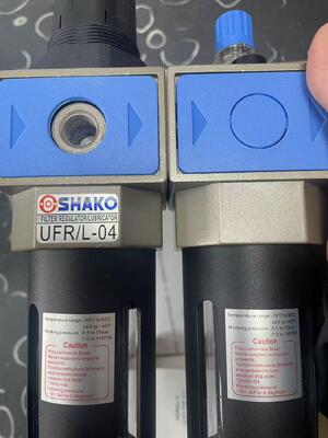 SHAKO UFRL-04 Máy bôi trơn điều chỉnh bộ lọc hiệu suất cao