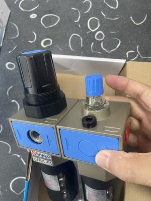 SHAKO UFRL-04 Máy bôi trơn điều chỉnh bộ lọc hiệu suất cao