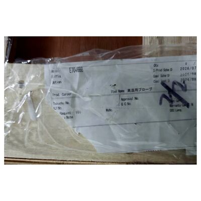 YOKOGAWA E7046BB SiC Probe