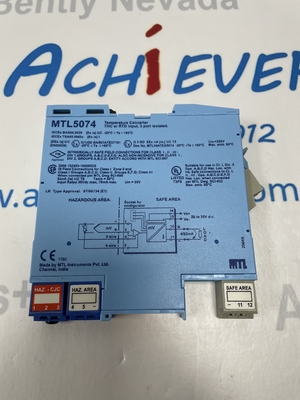 MTL5522 SOLENOID AARM DRIVE