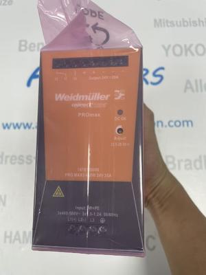 Weidmuller PRO MAX3 switch-mode power supplies engineered